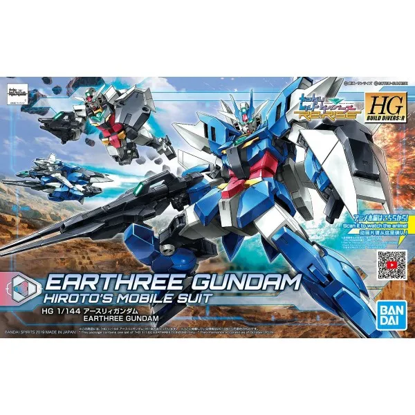 [Backorder] Bandai Hobby HGBD 1/144 #01 Earthree Gundam 'Gundam Build Divers RE:Rise' Solar Cycle Polymer Chain