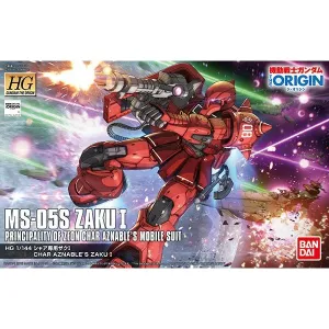 Balance training Park Creation Bandai Hobby HG 1/144 #013 MS05S Char Aznable's Zaku I 'Gundam The Origin' (5057736)