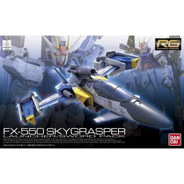 Quest Complete Bonus Content Bandai Hobby RG 1/144 #06 Skygrasper with Launcher/Sword Pack "Gundam SEED" (5063052)