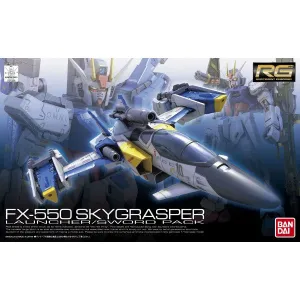 Quest Complete Bonus Content Bandai Hobby RG 1/144 #06 Skygrasper with Launcher/Sword Pack "Gundam SEED" (5063052)