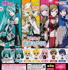 Robot Design Limited Sculpture Pocket-Maquette Hatsune Miku 01