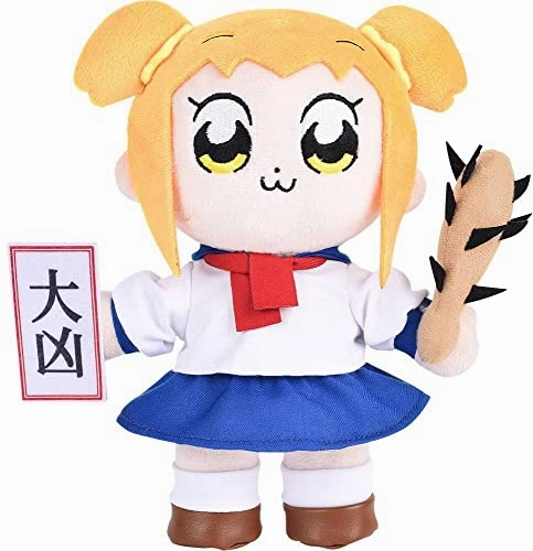 Gallery Art Pop Team Epic Series Plushie Doll Popuko
