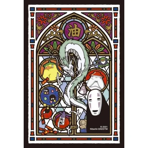 Swapable Head Spirited Away: 126-AC10 No Face Petite Artcrystal Jigsaw Puzzle