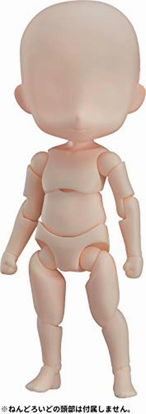 Nendoroid Doll archetype 1.1: Boy (Cream) Collectible Showcase Designer Toy