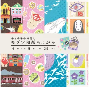 PVC Toy Spirited Away: Modern Japanese Chiyogami Paper