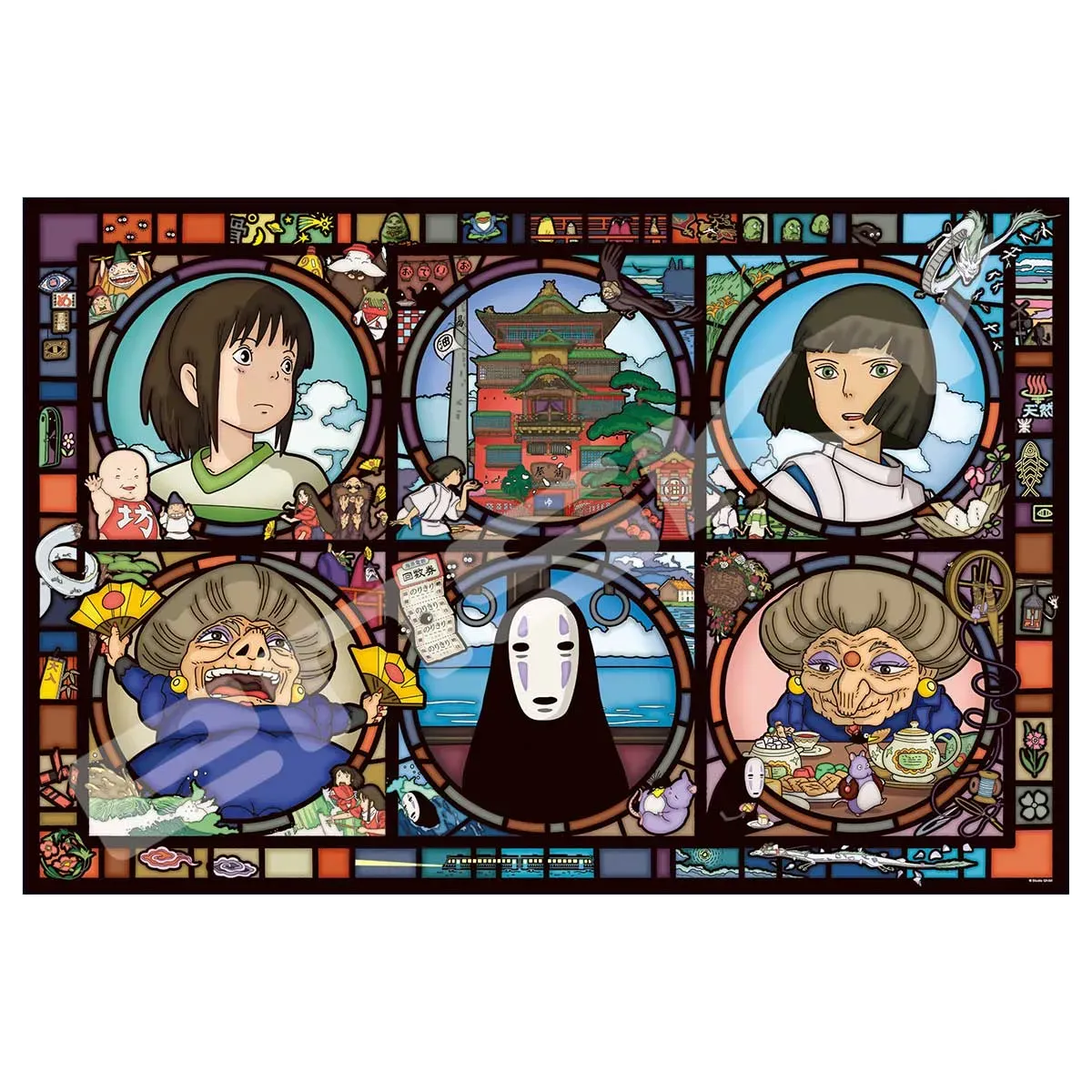 Arctic Animal Spirited Away: 1000-AC016 News from a Mysterious Town Artcrystal Jigsaw Puzzle