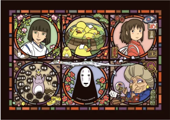 Collectible Figure Spirited Away: 208-AC15 A Mysterious Town Artcrystal Jigsaw Puzzle