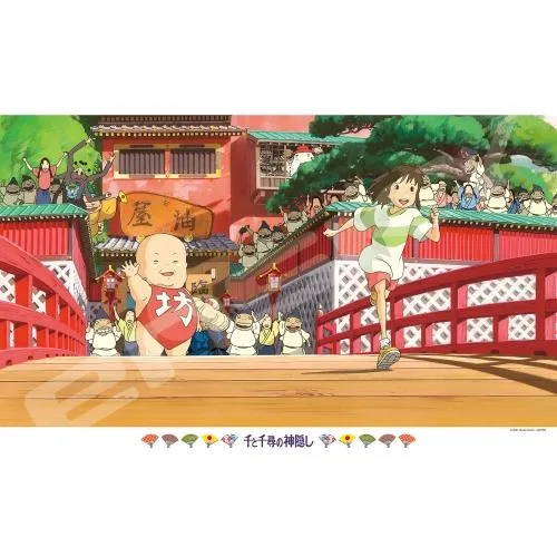 Train Model Adventure Game Spirited Away: Goodbye Bathhouse 1000 Piece Jigsaw Puzzle