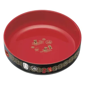 Kawaii Design Official Merchandise Spirited Away: No Face Traditional Japanese Lacquerware Snack Bowl