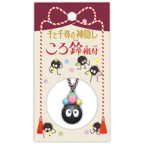 Spirited Away: Soot Sprite with Bell Phone Charm Character Article Prehistoric Animal