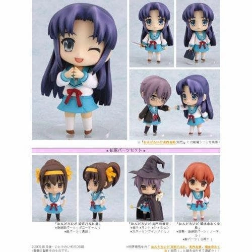 Online Store Asakura Ryouko Nendoroid (#044) Suzumiya Haruhi no Yuuutsu - Good Smile Company