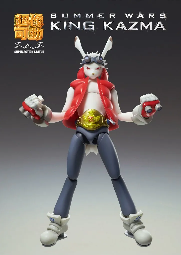 Limited Statue Vinyl Statue Super Action Statue SUMMER WARS King Kazma