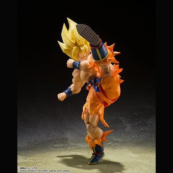 Super Saiyan Son Goku -Legendary Super Saiyan- "Dragon Ball Z" S.H.Figuarts Egyptian Art