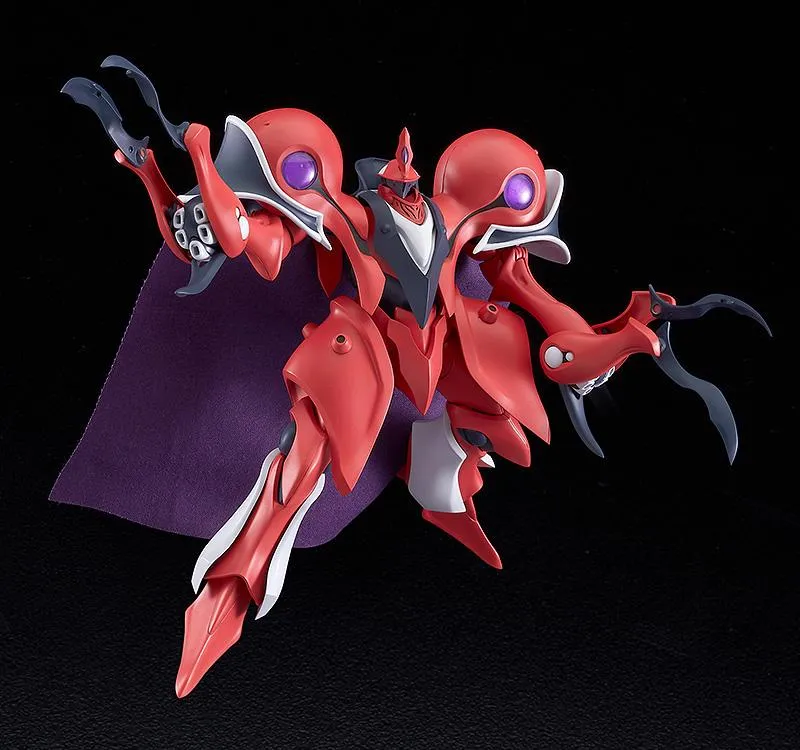 The Vision of Escaflowne Good Smile Company MODEROID Alseides (Dilandau??s Guymelef) Hero Figure