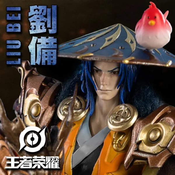 Threezero Honor of Kings LIU BEI 1/12 Collectible Action Figures Movie Figure