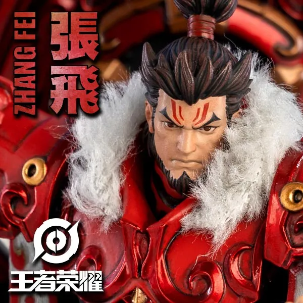 Threezero Honor of Kings ZHANG FEI 1/12 Collectible Action Figures Premium Hero Dedicated Collector