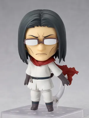 Uncle From Another World: 2129 Ojisan Nendoroid Premium Collectible