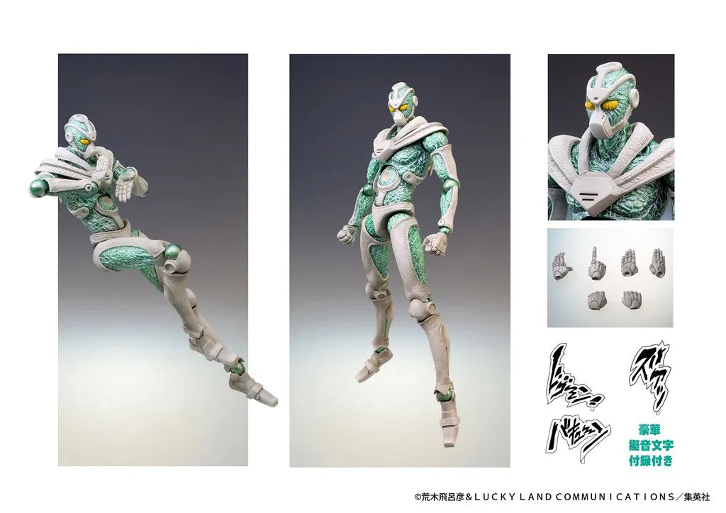Medicos Jojo's Bizarre Adventure Super Action Statue Part 3 Stardust Crusaders Chozokado??HIEROPHANT GREEN?? Medieval Knight Native Art