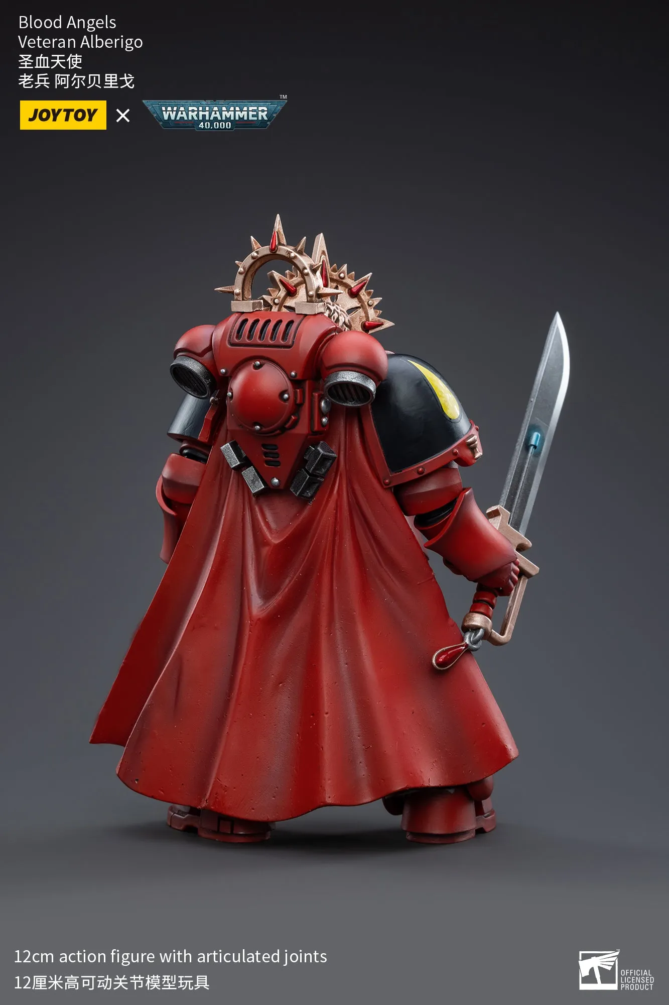 WARHAMMER 40K Blood Angels Veteran Alberigo CAD Design