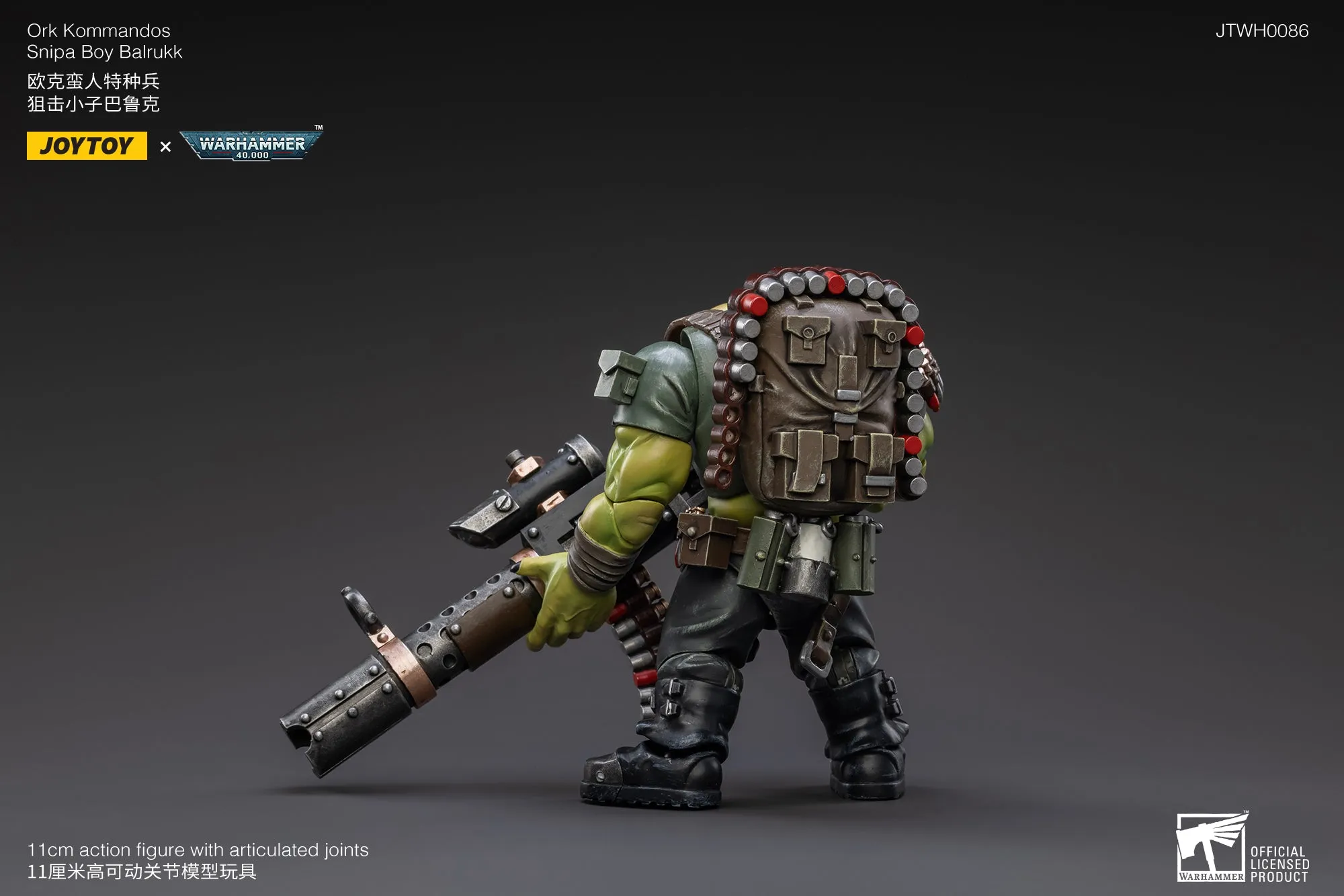 Series Collection Character Toy WARHAMMER 40K Ork Kommandos Snipa Boy Balrukk