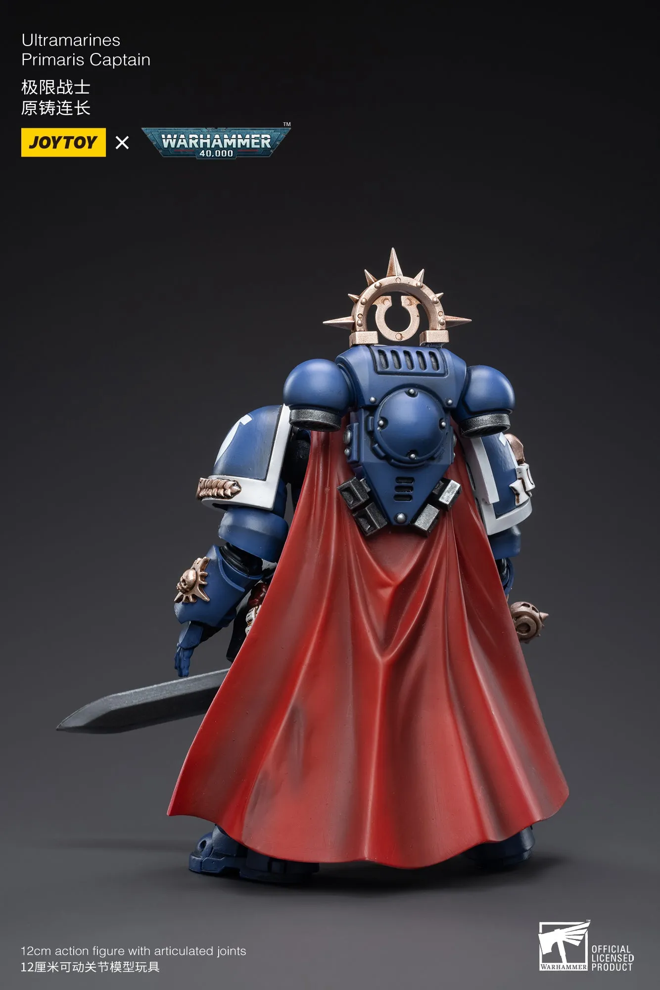 Battle Toy WARHAMMER 40K Ultramarines Primaris Captin