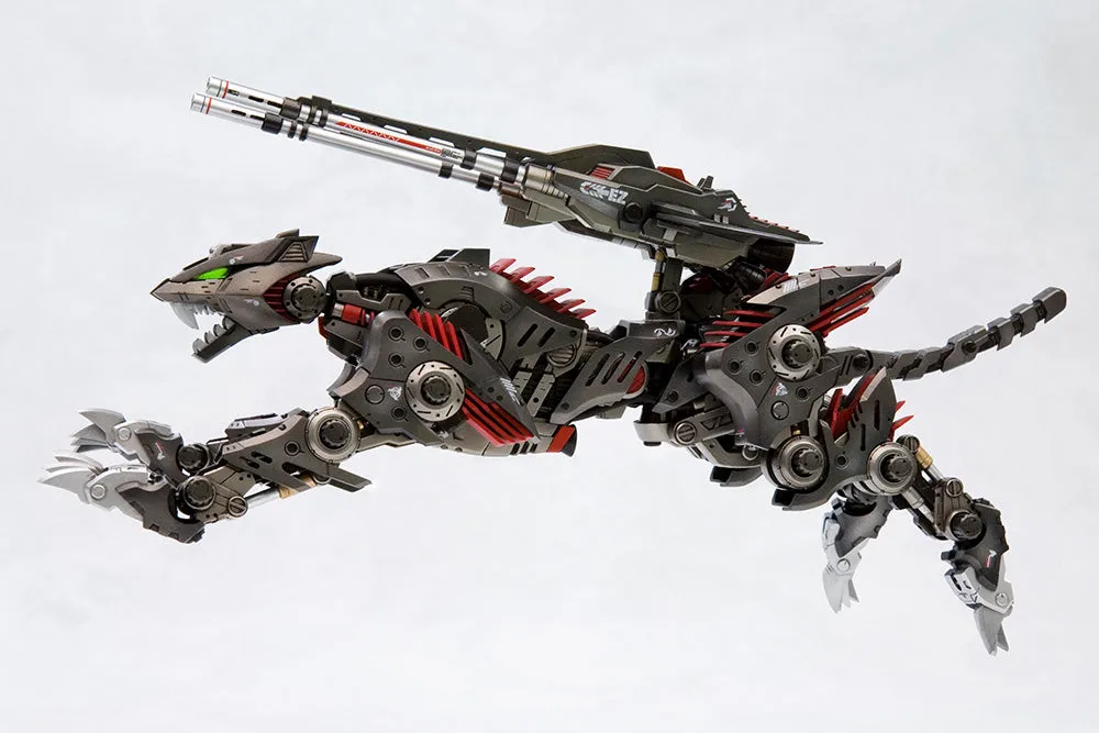 Code Syntax Word Game ZOIDS EZ-025 LIGHTNING SAIX MARKING PLUS PLASTIC MODEL KIT