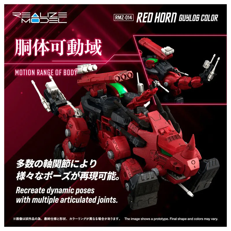 Zoids RMZ-014 Red Horn Styracosaurus Type touch screen
